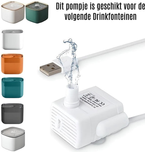 Drinkfontein Pomp USB stekker  Snoer 1,5e meter